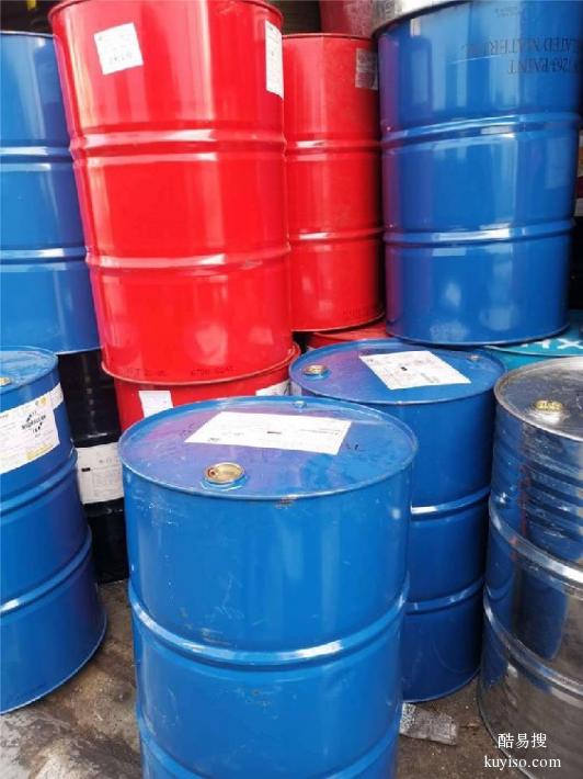 荆门市掇刀区废矿物油回收,废矿物油回收价格