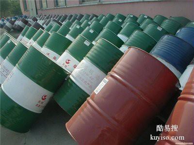 废油回收价格,襄阳市樊城区废油回收公司