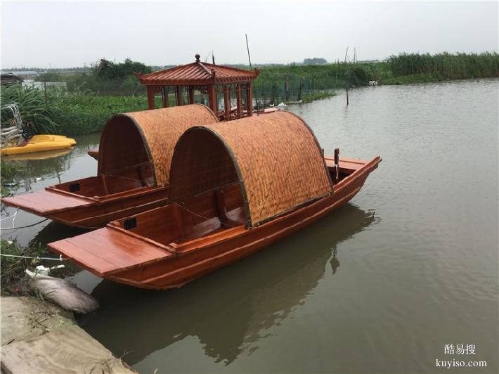 山东乌篷船定制观光船餐饮