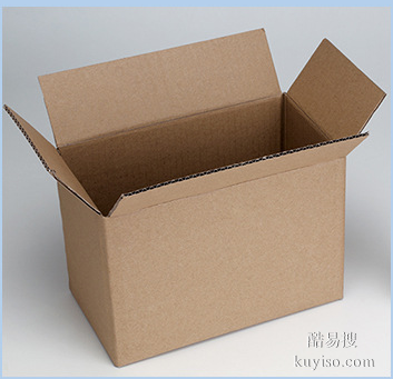 东莞耐用包装材料4g纸箱