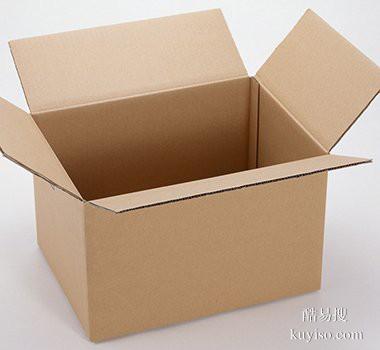 东莞石龙创新包装材料4g纸箱