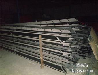拆装回收旧活动房锦州开发区钢结构平台承建公司