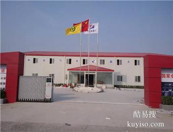 夹芯板耐风锦州活动房板材义县单双层彩钢房按需生产