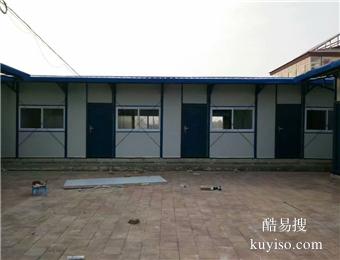 回收锦州岩棉活动房太和出售防腐蚀彩钢房