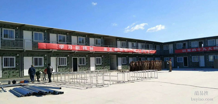 华阴市生产集装箱活动房打包箱式房