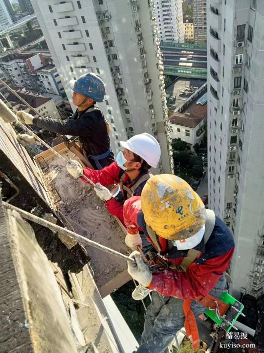 上海高层外墙防水翻新 空鼓脱落拆除排险