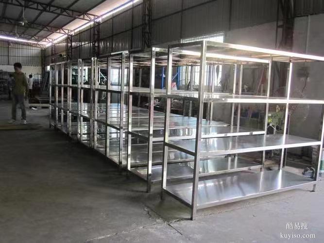 东城区不锈钢304水杯柜储物清洁幼儿园员工工厂车间置物架
