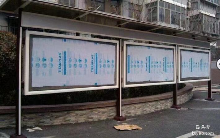 北京大学加工制作不锈钢宣传栏公告栏定做安装