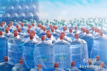 淄博桓台送水电话 桶装水批发订购热线 送水速度快