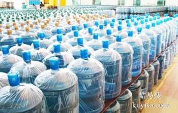 哈尔滨道里附近送水公司 大桶水批发订购 价格美丽