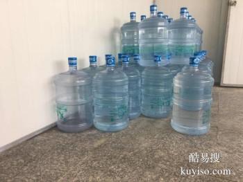 鞍山海城送水电话 桶装水批发订购热线 送水速度快