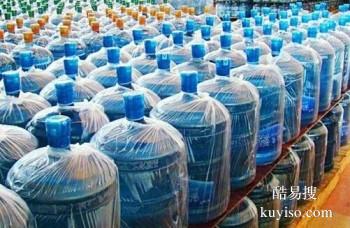 哈尔滨阿城送水电话 大桶水批发订购热线 送水速度快