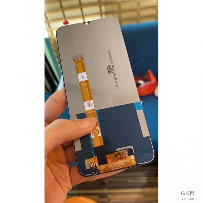 武汉大量回收高端手机屏 华为 三星等等屏幕
