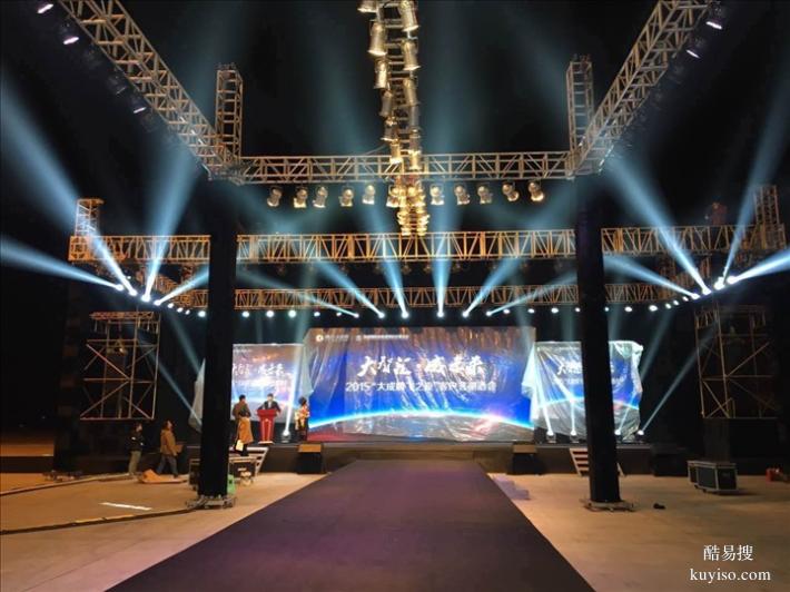 上海年会舞台布置公司,上海演出舞台设备出租,LED大屏出租