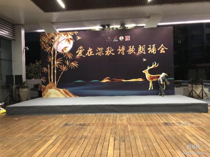 上海舞台搭建制作,舞台租赁,庆典策划