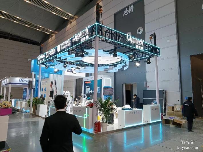 上海国际汽车工业展览会,上海展览搭建服务,上海展览展厅施工