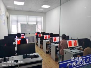 银川计算机培训 办公自动化培训 表格制作