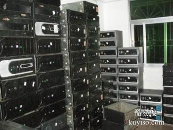 朝阳大山子电脑回收直收大型站点,上门回收电脑,
