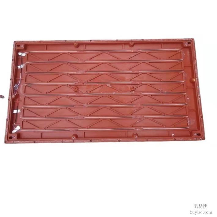 碳纤维电热板 仔猪电热板 养殖专用电热板