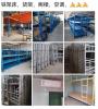 塘厦兴隆旧货回收家私电器办公用品茶台餐厅厨具网吧商场设备