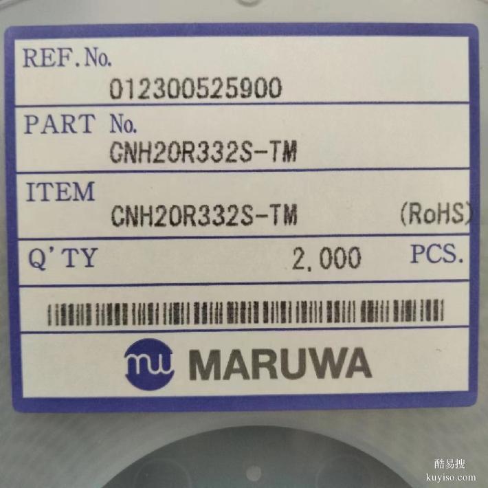日本MARUWA电磁兼容三端子电容CNF10R471S-TM