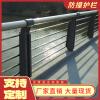 城市道路交通隔离栏 建筑施工安全护栏 高架桥防撞护栏