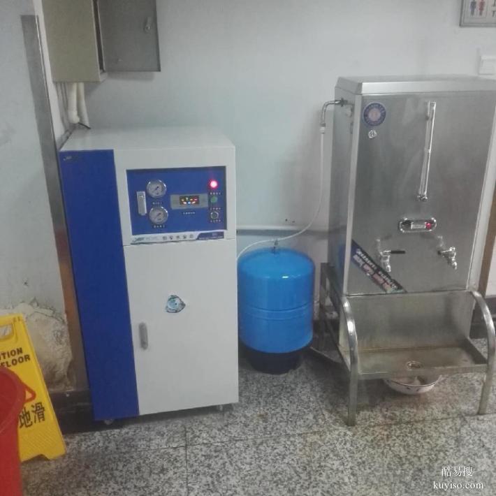 专业维修商用净水器更换滤芯过滤器维修各个品牌的各种直饮水机
