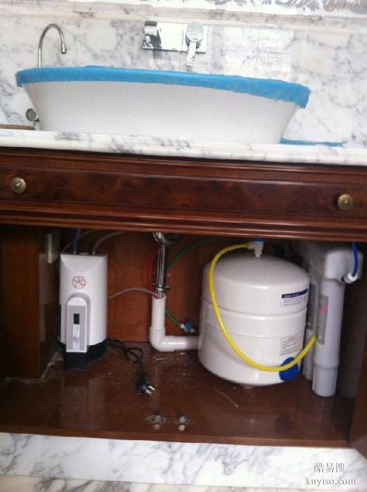 北京保养饮水机厂家饮用水机