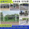 惠州镀锌钢甲型隔离护栏 城市人文揭阳马路护栏 茂名中央分隔栏