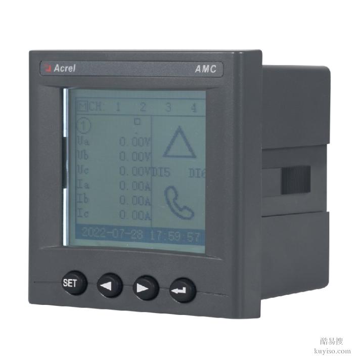 安科瑞厂家AMC300L6回路电能检测AMC300L电流采集