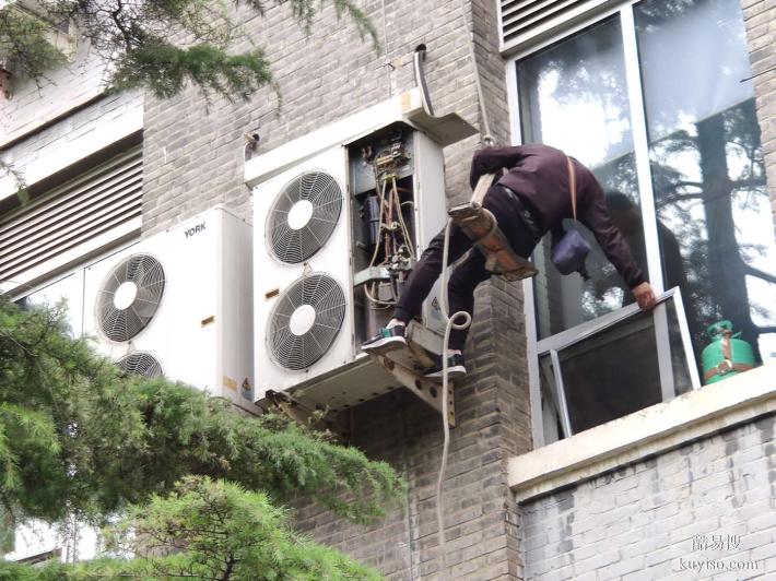 青羊区太升路天府广场周边维修空调加氟移机联系电话师傅