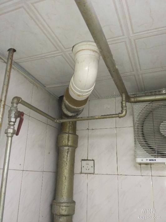 武侯區(qū)棕南棕北玉林周邊檢查維修水管漏水到樓下電話