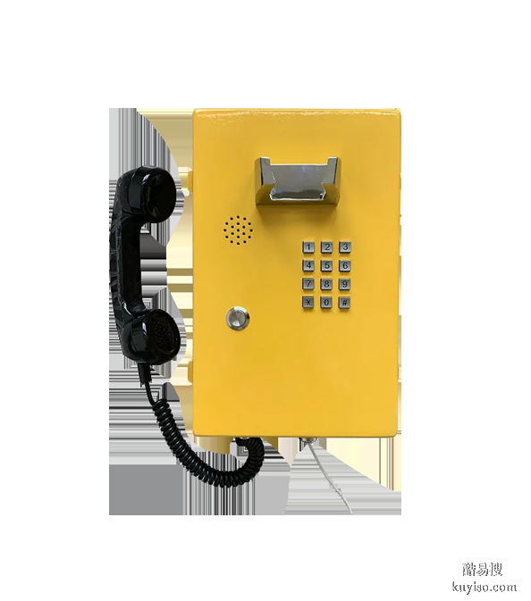 船舶码头防水防潮电话，港口IP广播扩呼对讲话站，壁挂式应急电话