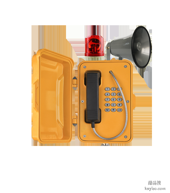 防爆电话机，IP防爆扩音对讲话站，声光抗噪音电话