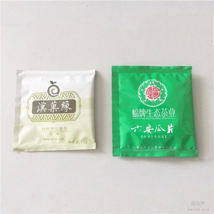 杭州小包装茶叶机茶叶条包装机花茶包装机