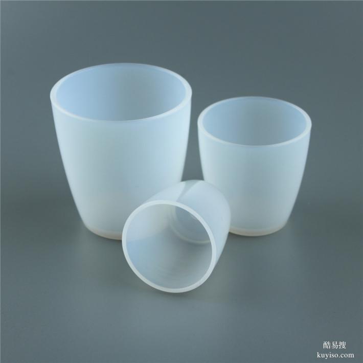 PFA坩堝30ml50ml配四氟蓋PFA燒杯100ml現(xiàn)貨