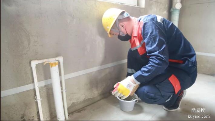 松江区九亭厨房卫生间水管改造 外墙水管漏水维修安装