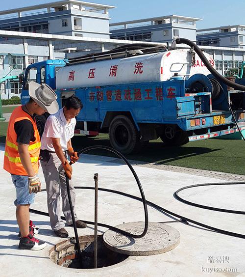 上海松江工业园区专业管道清洗检测 管道开挖修复 化粪池清理抽粪