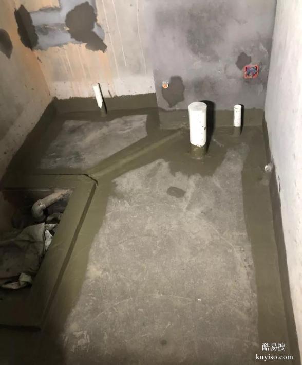 宝山东城区专业卫生间漏水维修 阳台渗水到楼下维修做防水