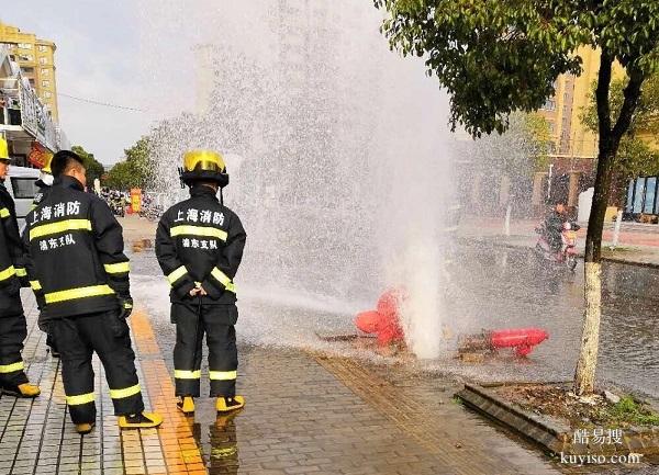 上海长宁区承接消防改造 消防烟感喷淋头消防箱安装移位