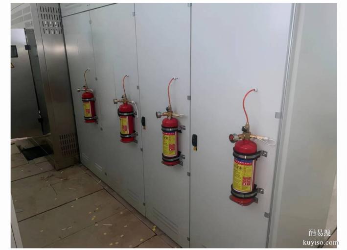 气体灭火网络机柜，配电柜灭火系统，探火管式装置