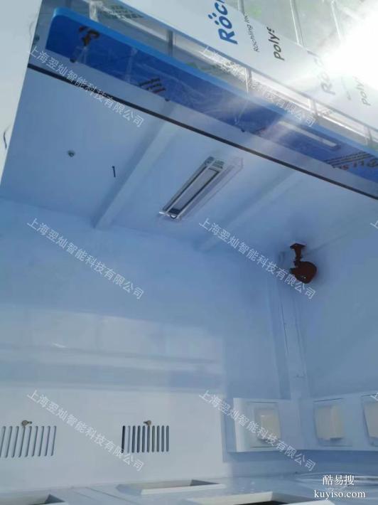 定位與定向噴射技術(shù)，清洗機(jī)滅火裝置