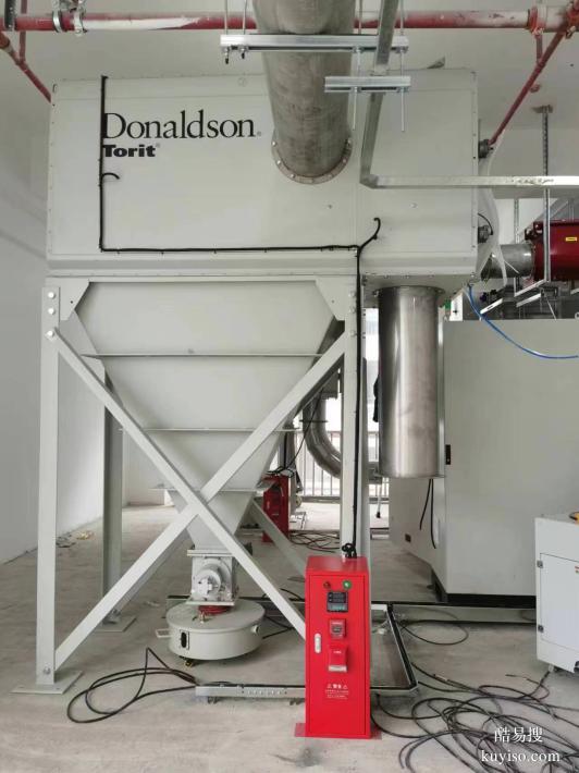 工业集尘机自动灭火装置， 除尘器防火灭火设备