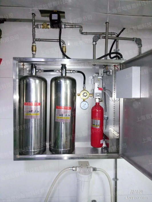 商场餐厅厨房用烟罩灭火系统，食用油专用剂全自动消防装置
