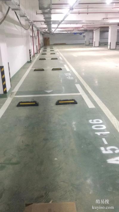 南京道路划线-医院车库划线的规范标准