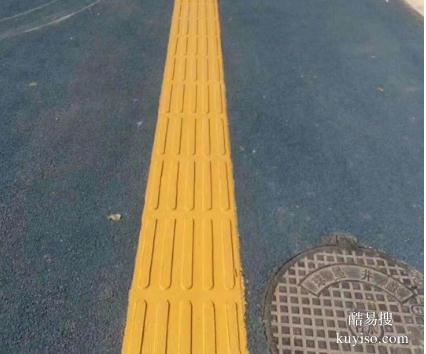 道路划线,南京道路划线,振动凸起标线作用和特点