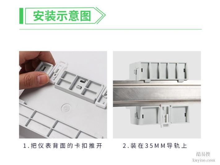 5G直流电源用电解决方案厂家