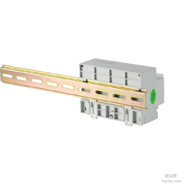 光伏计量表智能电表免费报价