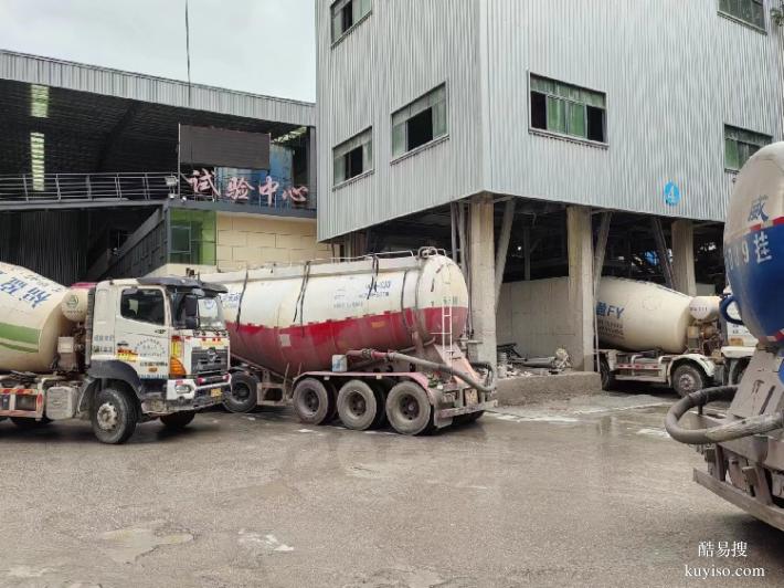 深圳路面混凝土免费送货全市适应各种工程项目