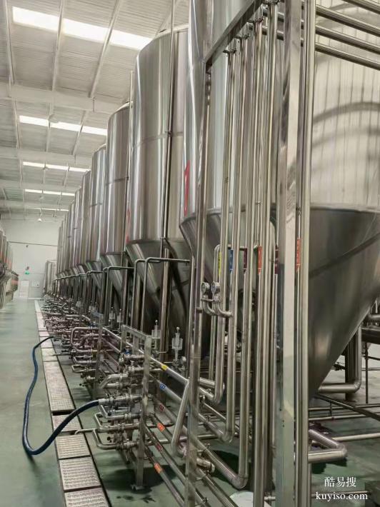 啤酒厂生产线生产20吨的大型精酿啤酒设备